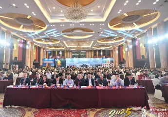 熱泵烘干·創造美好丨“英華特”杯烘干產業決策者春計峰會在廣州成功舉辦